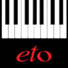 The Entertainer - Piano Practice