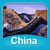 The Heritage of China