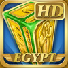 Crazy Coffin Egypt HD