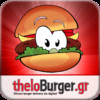 theloBurger