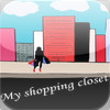 MyShoppingCloset