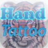 HandTattoo