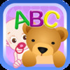 Where's My Bear HD : Early Bird Learning Math & What's the Sight Word Games Kids Love to Help Baby Perry