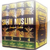 Sahi Muslim for iPad