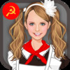 USSR School uniform