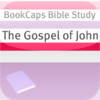 The Gospel of John Bible Study App