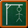 Hangman Classic Free