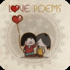 Love Poem HD