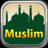 Worldwide Muslim Prayer Times - Islamic Compass, Athan Alarm