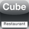 Restaurant CUBE und o.T. Bar