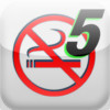 Quit Smoking in 5 Days