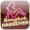 Bangkok Hangover Tour