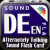 German English playlists maker , Make your own playlists and learn language with SoundFlash Series !!