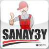 sanay3y.com