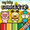 MyBabyConcert_Free