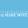 MAKENOTE for iPhone