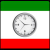 Iran Time