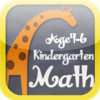 Math Worksheets(Kindergarten)