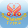 Supreme Master Television Press Kit