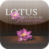 Lotus Restaurant