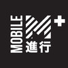 Mobile M+: Yau Ma Tei