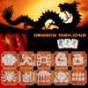 Dragon Mahjong