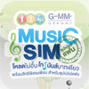 Music Sim