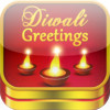 Diwali Greetings