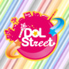 iDOL Street