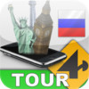 Tour4D Saint Petersburg