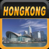 Hong Kong Offline Travel Guide