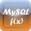 MySQL Function Manual