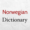 Norwegian Dictionary