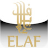 Elaf Travel