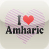 Learn Amharic