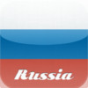 Country Facts Russia - Russian Fun Facts and Travel Trivia