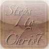 Steps to Christ (Ellen G. White)