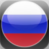 Word Trainer Russian English