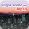 Night scene of Japan