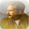 Quotes of Iqbal