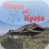 Photo of Kyoto