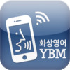 YBM Face Learning