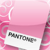 myPANTONE Wedding & Events