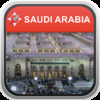 Offline Map Saudi Arabia: City Navigator Maps