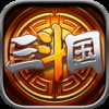 Slots - Warriors 3 Kingdoms