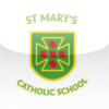 St.Mary's Catholic Primary School Isleworth