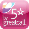 5Star Urgent Response Personal Safety & Emergency Help with GPS Locator