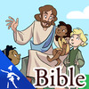 Kid's First Bible by StoryBoy