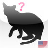 Animal Silhouette Quiz (English)