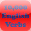 10,000 English Verbs